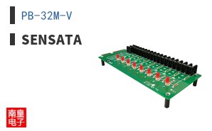 PB-32M-V ͼƬ