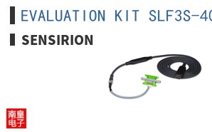 EVALUATION KIT SLF3S-4000B ͼƬ