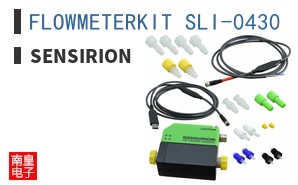 FLOWMETERKIT SLI-0430 ͼƬ