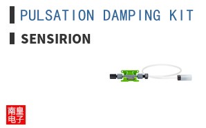 PULSATION DAMPING KIT ͼƬ