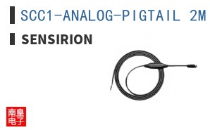 SCC1-ANALOG-PIGTAIL 2M ͼƬ