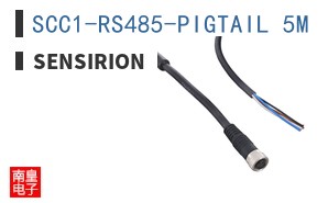 SCC1-RS485-PIGTAIL 5M ͼƬ