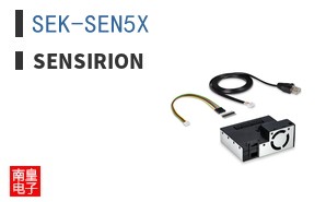 SEK-SEN5X ͼƬ