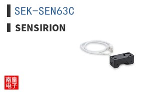 SEK-SEN63C ͼƬ