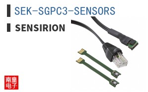 SEK-SGPC3-SENSORS ͼƬ