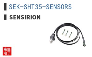 SEK-SHT35-SENSORS ͼƬ