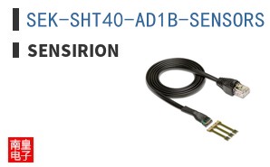 SEK-SHT40-AD1B-SENSORS ͼƬ