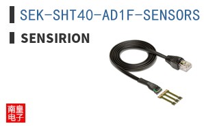 SEK-SHT40-AD1F-SENSORS ͼƬ