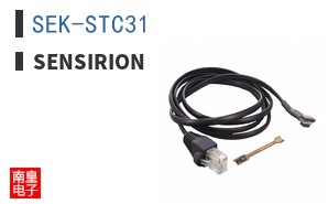 SEK-STC31 ͼƬ