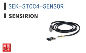 SEK-STCC4-SENSOR ͼƬ
