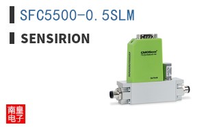 SFC5500-0.5SLM ͼƬ