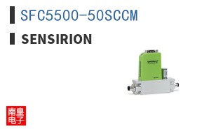 SFC5500-50SCCM ͼƬ