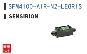 SFM4100-AIR-N2-LEGRIS ͼƬ