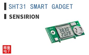 SHT31 SMART GADGET ͼƬ