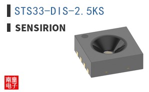 STS33-DIS-2.5KS ͼƬ