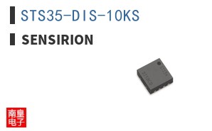 STS35-DIS-10KS ͼƬ