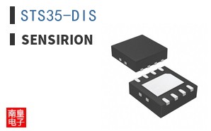 STS35-DIS ͼƬ
