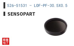 526-51531 - LOF-PF-30.5X0.5 ͼƬ