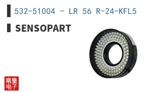 532-51004 - LR 56 R-24-KFL5 ͼƬ
