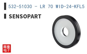532-51030 - LR 70 WID-24-KFL5 ͼƬ