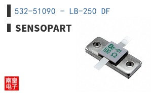 532-51090 - LB-250 DF ͼƬ