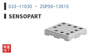 533-11030 - ZCP50-13X15 ͼƬ