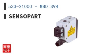 533-21000 - MBD S94 ͼƬ