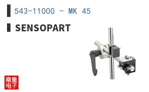 543-11000 - MK 45 ͼƬ