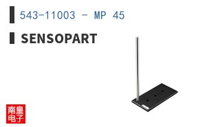 543-11003 - MP 45 ͼƬ