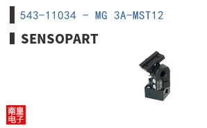 543-11034 - MG 3A-MST12 ͼƬ