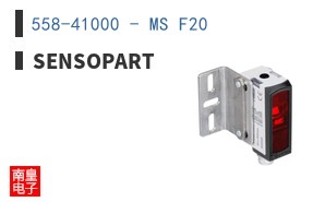 558-41000 - MS F20 ͼƬ