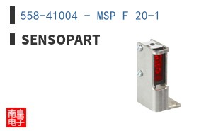 558-41004 - MSP F 20-1 ͼƬ