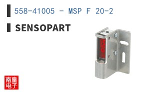558-41005 - MSP F 20-2 ͼƬ