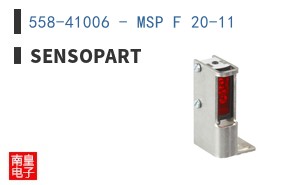 558-41006 - MSP F 20-11 ͼƬ
