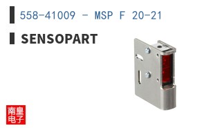 558-41009 - MSP F 20-21 ͼƬ