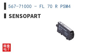 567-71000 - FL 70 R PSM4 ͼƬ