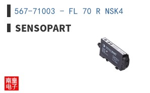 567-71003 - FL 70 R NSK4 ͼƬ