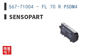 567-71004 - FL 70 R PSDM4 ͼƬ