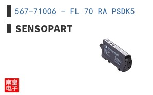567-71006 - FL 70 RA PSDK5 ͼƬ