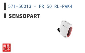 571-50013 - FR 50 RL-PAK4 ͼƬ