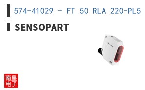 574-41029 - FT 50 RLA 220-PL5 ͼƬ
