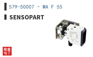 579-50007 - MA F 55 ͼƬ