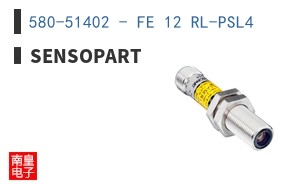 580-51402 - FE 12 RL-PSL4 ͼƬ