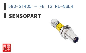 580-51405 - FE 12 RL-NSL4 ͼƬ
