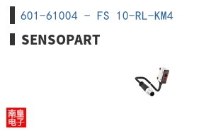 601-61004 - FS 10-RL-KM4 ͼƬ