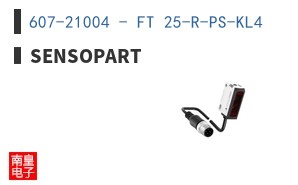 607-21004 - FT 25-R-PS-KL4 ͼƬ