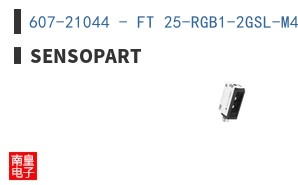 607-21044 - FT 25-RGB1-2GSL-M4M ͼƬ