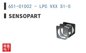 651-01002 - LPC VXX S1-5 ͼƬ