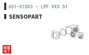 651-01003 - LPF VXX S1 ͼƬ