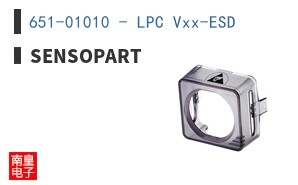 651-01010 - LPC Vxx-ESD ͼƬ